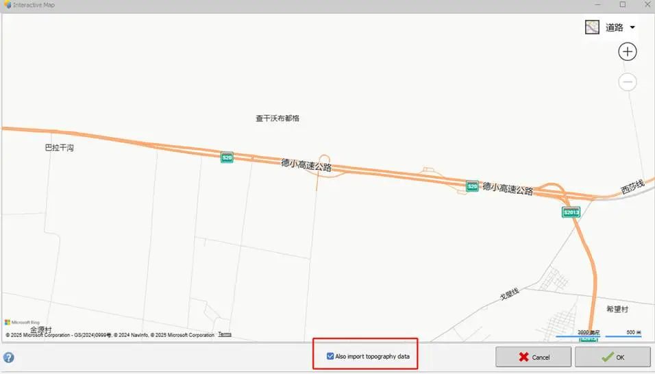 PVsyst8.0操作：地形图导入