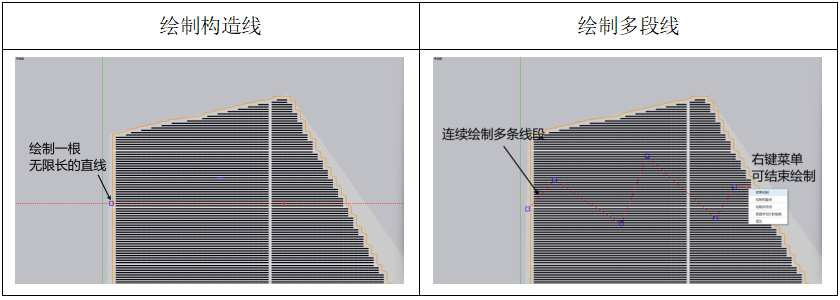 合理利用辅助线功能，更高效的划分发电单元