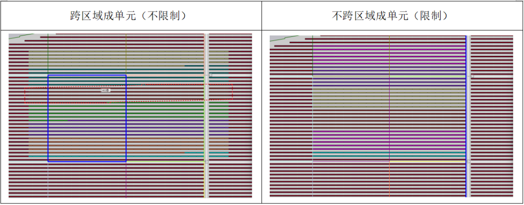 合理利用辅助线功能，更高效的划分发电单元