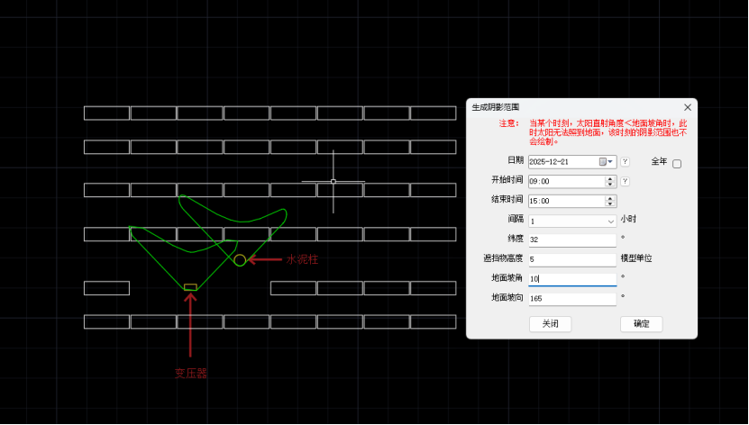 免费工具 | CAD中计算阴影范围线