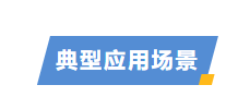 无缝协作：界面配置参数的导入与导出