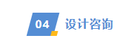 【价格风向标0825】EPC2.59元/W，组件0.689元/W，近期光伏设备、EPC、监理等价格信息
