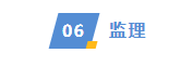 【价格风向标0825】EPC2.59元/W，组件0.689元/W，近期光伏设备、EPC、监理等价格信息