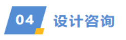 【价格风向标0922】EPC2.30元/W，逆变器0.075元/W，近期光伏设备、EPC、监理等价格信息